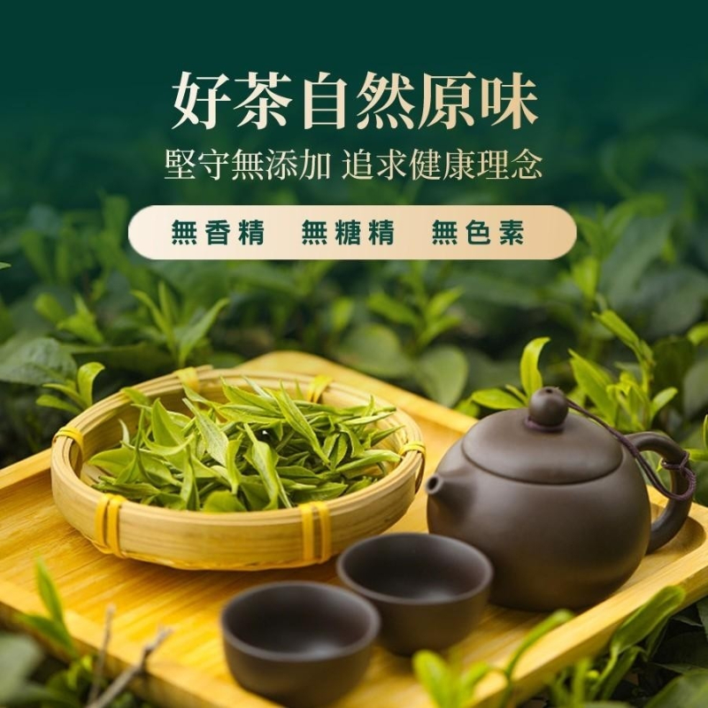 【坂尾家】南投小農升級版金萱青茶包50入-細節圖5