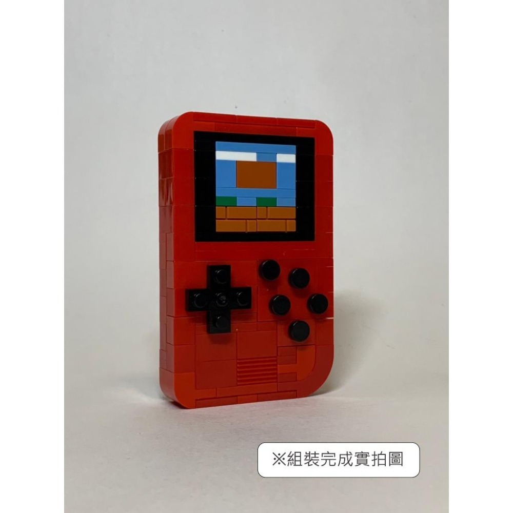 現貨全新未組[積木] Gameboy 掌上遊戲機 MOC 相容樂高 懷舊 禮物 擺飾 仿真-細節圖4