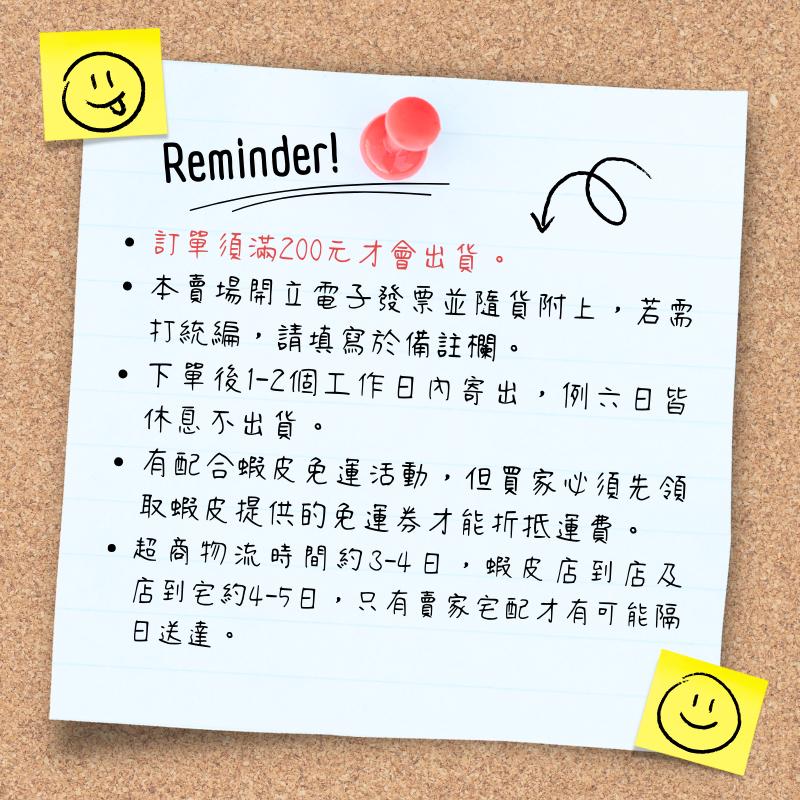 【Walker Books】平裝繪本 Dragon Post  (中譯: 龍的來信)-細節圖7