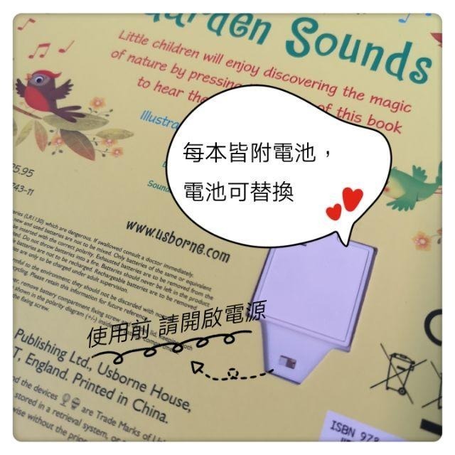 【Usborne】觸控音效書 Garden Sounds 硬頁音效書 鏤空挖洞設計-細節圖6