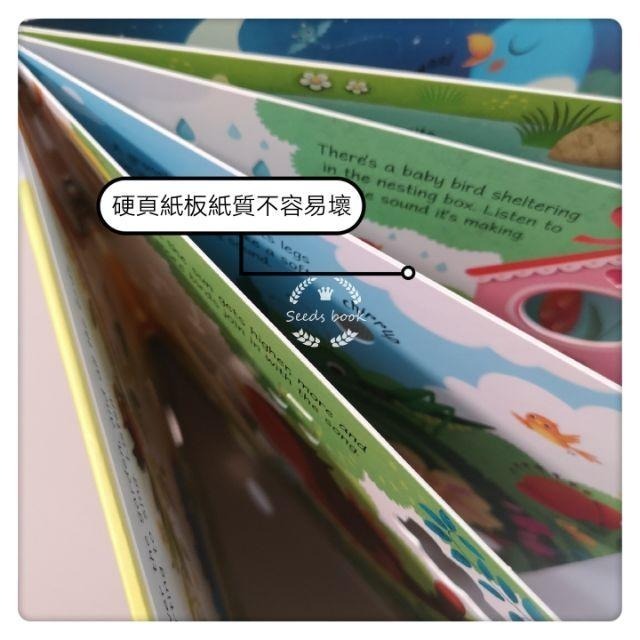 【Usborne】觸控音效書 Garden Sounds 硬頁音效書 鏤空挖洞設計-細節圖7