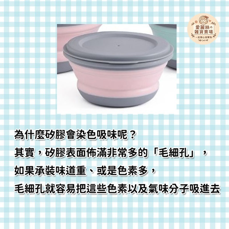 【台灣現貨】矽膠折疊碗三件套｜伸縮摺疊碗 旅行用便攜碗 登山露營收納碗 耐高溫環保 滿額免運 愛麗絲的雜貨賣場-細節圖2