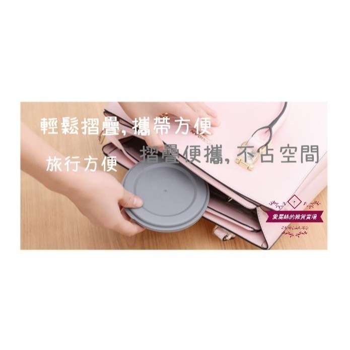 【台灣現貨】矽膠折疊碗三件套｜伸縮摺疊碗 旅行用便攜碗 登山露營收納碗 耐高溫環保 滿額免運 愛麗絲的雜貨賣場-細節圖4