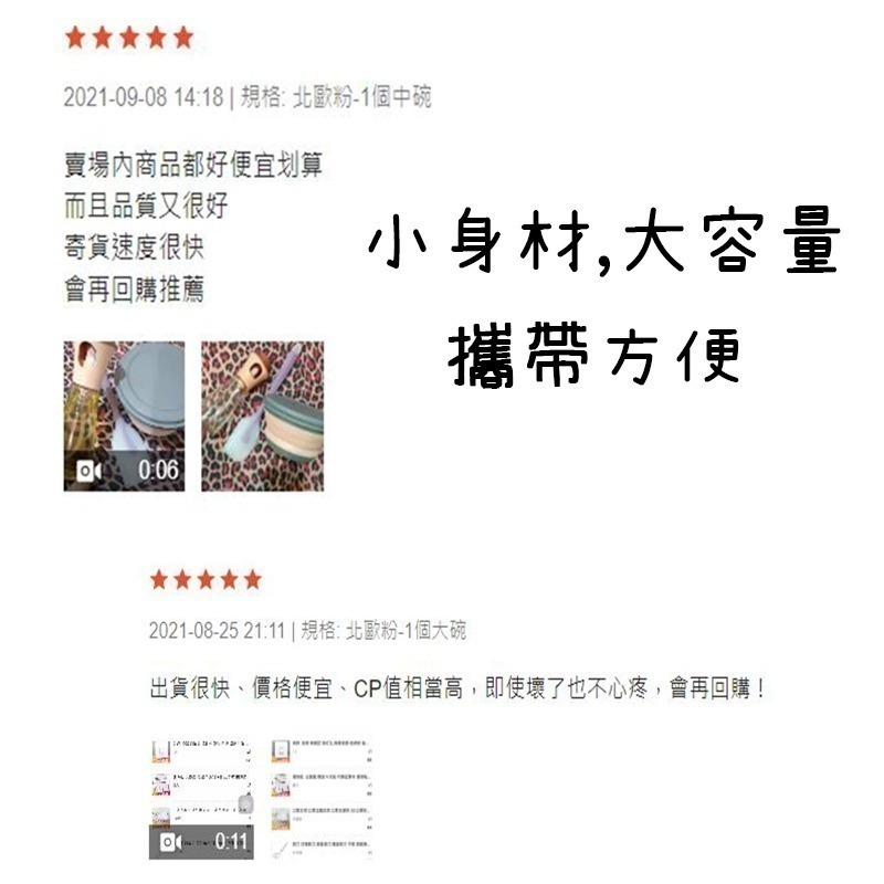 【台灣現貨】矽膠折疊碗三件套｜伸縮摺疊碗 旅行用便攜碗 登山露營收納碗 耐高溫環保 滿額免運 愛麗絲的雜貨賣場-細節圖6