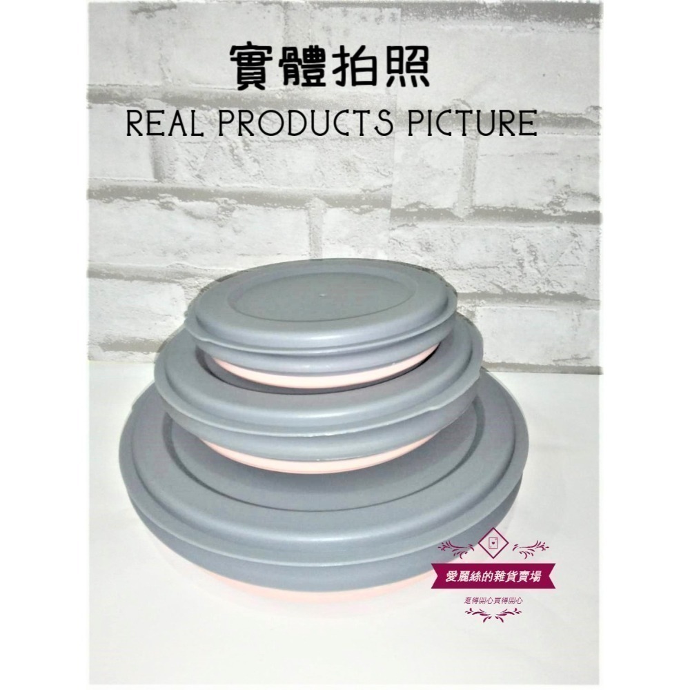 【台灣現貨】矽膠折疊碗三件套｜伸縮摺疊碗 旅行用便攜碗 登山露營收納碗 耐高溫環保 滿額免運 愛麗絲的雜貨賣場-細節圖8