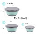 【台灣現貨】矽膠折疊碗三件套｜伸縮摺疊碗 旅行用便攜碗 登山露營收納碗 耐高溫環保 滿額免運 愛麗絲的雜貨賣場-規格圖10