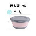 【台灣現貨】矽膠折疊碗三件套｜伸縮摺疊碗 旅行用便攜碗 登山露營收納碗 耐高溫環保 滿額免運 愛麗絲的雜貨賣場-規格圖10