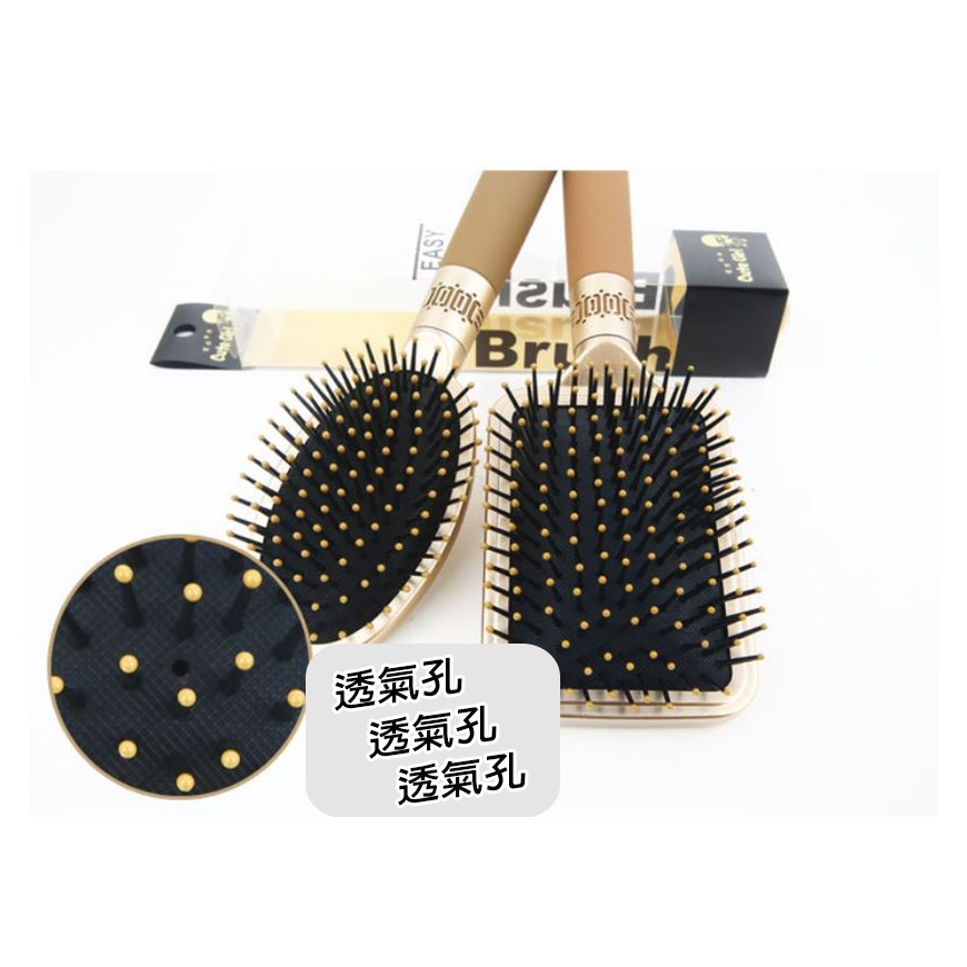 梳子 大方型氣囊梳子 美髮工具 捲髮梳 卷梳 方形平板梳 大號氣囊梳 吹直髮 梳子 滾梳 台灣賣家 台灣現貨-細節圖3