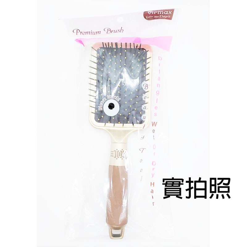 梳子 大方型氣囊梳子 美髮工具 捲髮梳 卷梳 方形平板梳 大號氣囊梳 吹直髮 梳子 滾梳 台灣賣家 台灣現貨-細節圖9