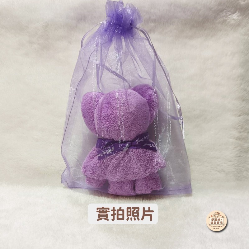 珊瑚絨小熊抹布 30×30cm｜可愛造型 吸水快乾 擦手巾 清潔布 愛麗絲的雜貨賣場-細節圖7