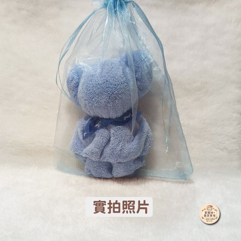 珊瑚絨小熊抹布 30×30cm｜可愛造型 吸水快乾 擦手巾 清潔布 愛麗絲的雜貨賣場-細節圖10