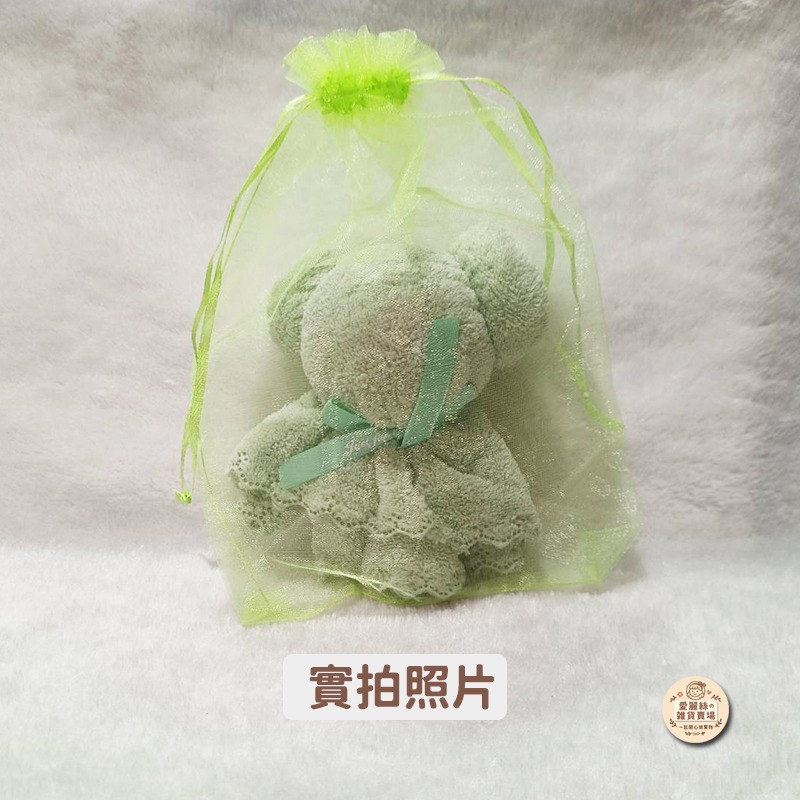 綠色一個