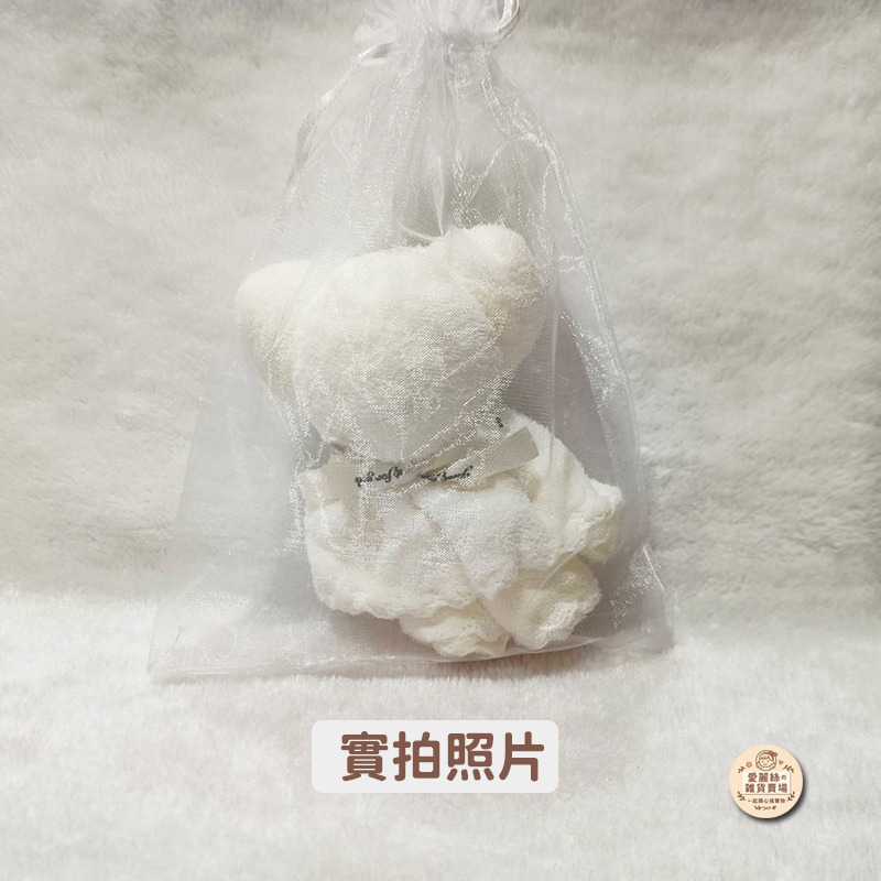 米白色一個
