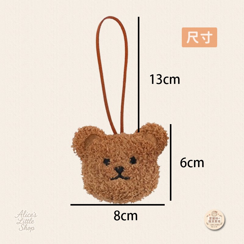 韓風刺繡小熊姓名掛件 韓系 姓名掛件 幼兒園吊牌 名牌掛飾 姓名牌 吊牌 掛牌 掛飾 幼稚園吊飾 台灣賣家 台灣現貨-細節圖3