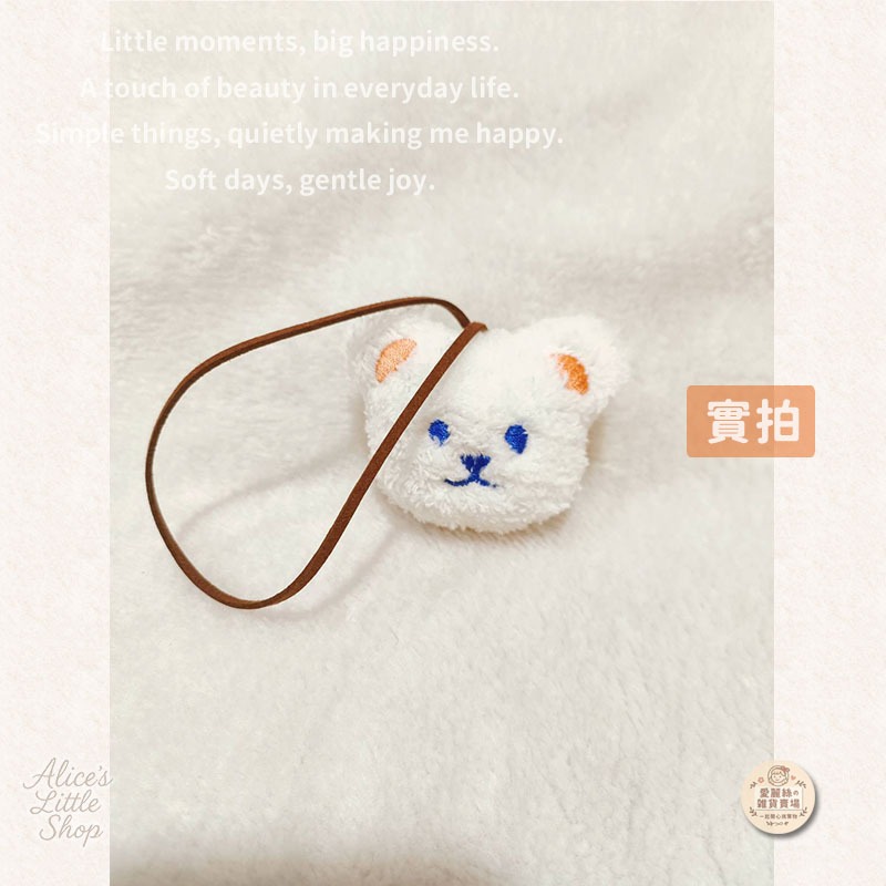 韓風刺繡小熊姓名掛件 韓系 姓名掛件 幼兒園吊牌 名牌掛飾 姓名牌 吊牌 掛牌 掛飾 幼稚園吊飾 台灣賣家 台灣現貨-細節圖5