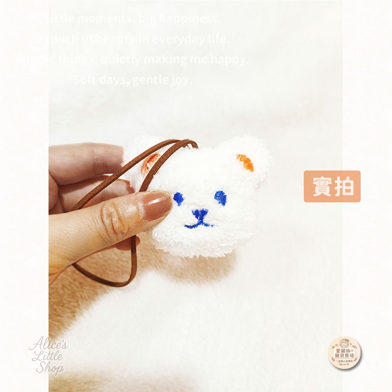 韓風刺繡小熊姓名掛件 韓系 姓名掛件 幼兒園吊牌 名牌掛飾 姓名牌 吊牌 掛牌 掛飾 幼稚園吊飾 台灣賣家 台灣現貨-細節圖6