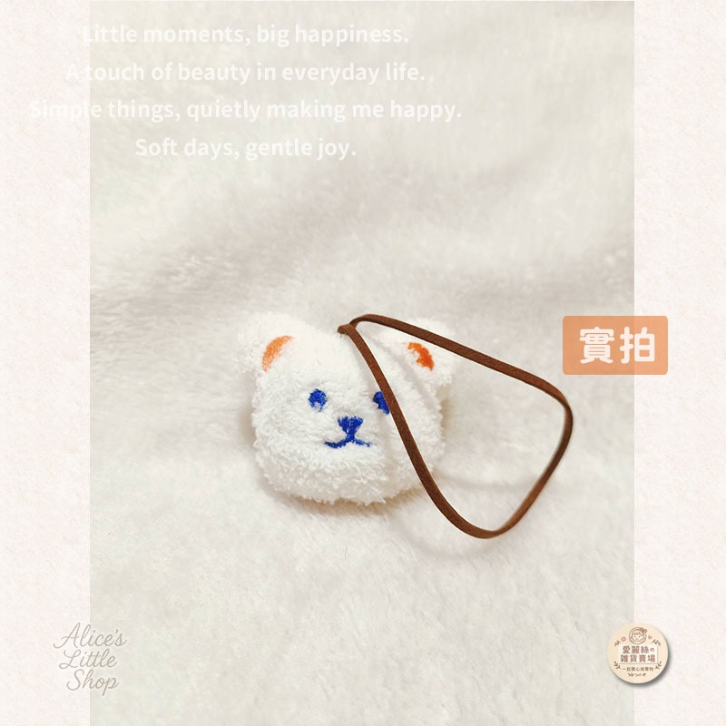 韓風刺繡小熊姓名掛件 韓系 姓名掛件 幼兒園吊牌 名牌掛飾 姓名牌 吊牌 掛牌 掛飾 幼稚園吊飾 台灣賣家 台灣現貨-細節圖8