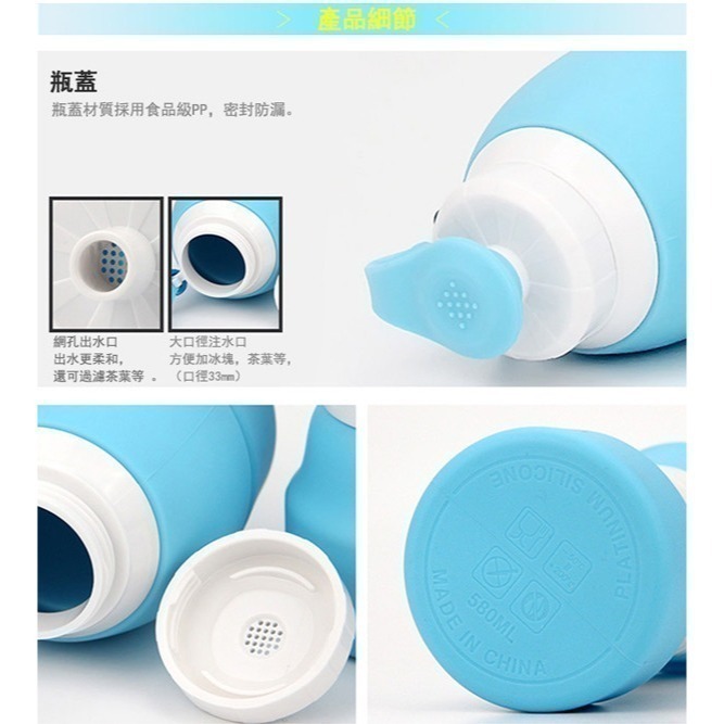 摺疊杯 摺疊碗 摺疊水杯 矽膠折疊杯 伸縮杯 耐高溫 食品級矽膠 登山 露營 環保杯 環保碗 咖啡杯 隨行杯 銅板價-細節圖4