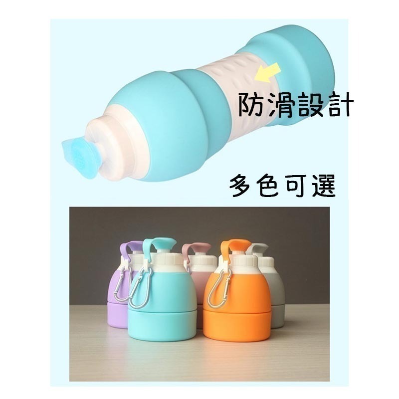 摺疊杯 摺疊碗 摺疊水杯 矽膠折疊杯 伸縮杯 耐高溫 食品級矽膠 登山 露營 環保杯 環保碗 咖啡杯 隨行杯 銅板價-細節圖5