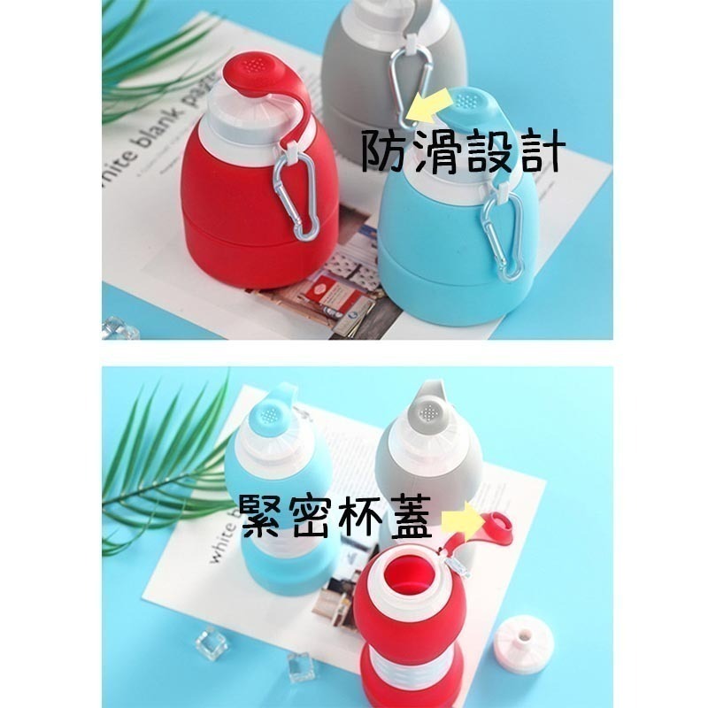 摺疊杯 摺疊碗 摺疊水杯 矽膠折疊杯 伸縮杯 耐高溫 食品級矽膠 登山 露營 環保杯 環保碗 咖啡杯 隨行杯 銅板價-細節圖6