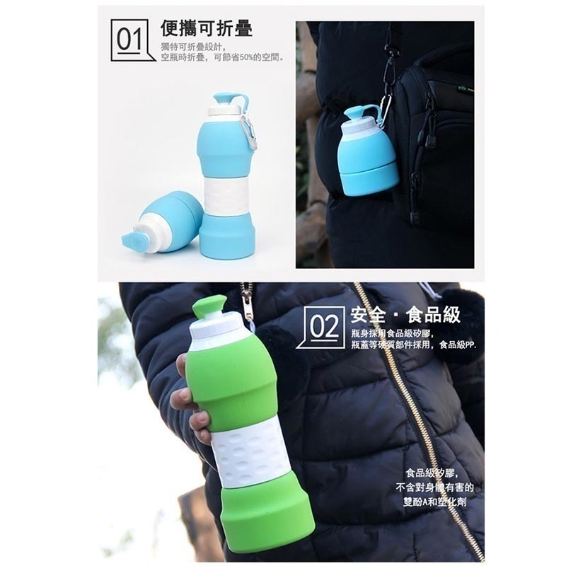 摺疊杯 摺疊碗 摺疊水杯 矽膠折疊杯 伸縮杯 耐高溫 食品級矽膠 登山 露營 環保杯 環保碗 咖啡杯 隨行杯 銅板價-細節圖9