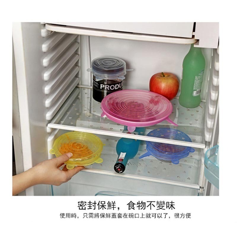 矽膠保鮮蓋 密封保鮮蓋 6件套矽膠保鮮蓋 矽膠拉伸 矽膠 環保 保鮮蓋 碗蓋 圓形 真空蓋 現貨 愛麗絲的雜貨賣場-細節圖2