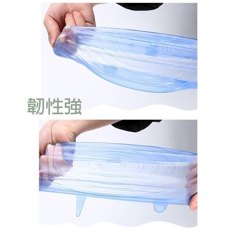 矽膠保鮮蓋 密封保鮮蓋 6件套矽膠保鮮蓋 矽膠拉伸 矽膠 環保 保鮮蓋 碗蓋 圓形 真空蓋 現貨 愛麗絲的雜貨賣場-細節圖6