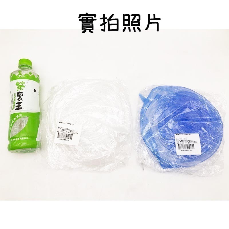 矽膠保鮮蓋 密封保鮮蓋 6件套矽膠保鮮蓋 矽膠拉伸 矽膠 環保 保鮮蓋 碗蓋 圓形 真空蓋 現貨 愛麗絲的雜貨賣場-細節圖7