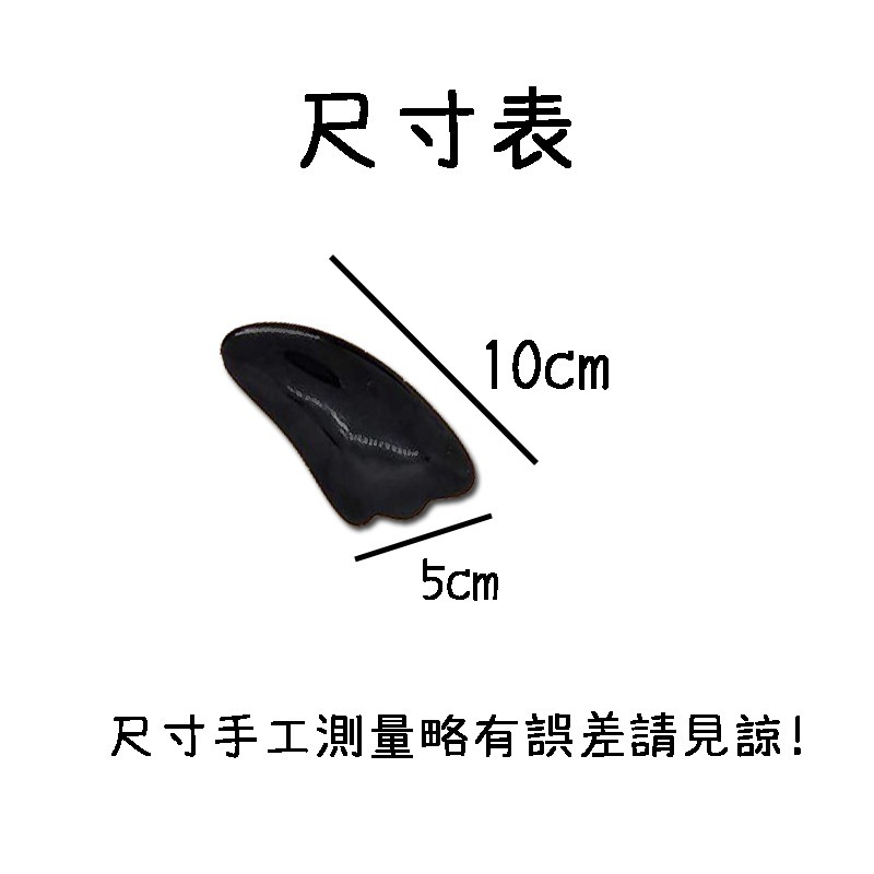 刮痧板 面部 美容專用 面部刮痧板 撥筋棒 臉部 眼部通用 按摩刮痧 刮痧板 按摩板 刮痧 按摩 刮痧器具牛角色 刮-細節圖2