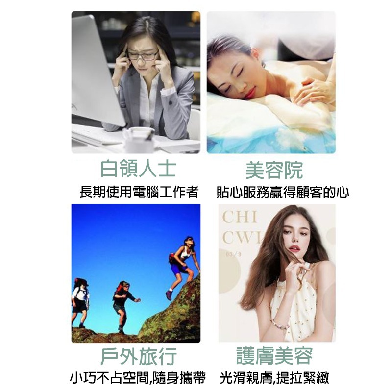 刮痧板 面部 美容專用 面部刮痧板 撥筋棒 臉部 眼部通用 按摩刮痧 刮痧板 按摩板 刮痧 按摩 刮痧器具牛角色 刮-細節圖6