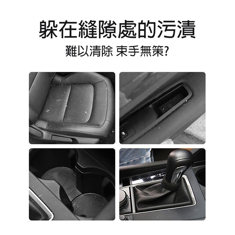 一掃潔淨軟毛除塵刷 軟毛刷超軟毛細節刷 縫隙刷 洗車刷 車用 汽車 縫隙清潔刷 車內清潔 萬用刷子 冷氣刷 台灣現貨-細節圖3