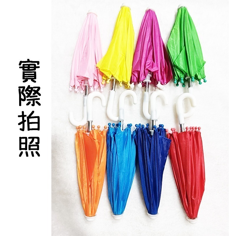 小雨傘 遮光手機傘 手機架 遮陽 小雨傘 foodpanda 小陽傘 迷你 外送 小傘 機車手機傘 手機支架雨傘-細節圖3