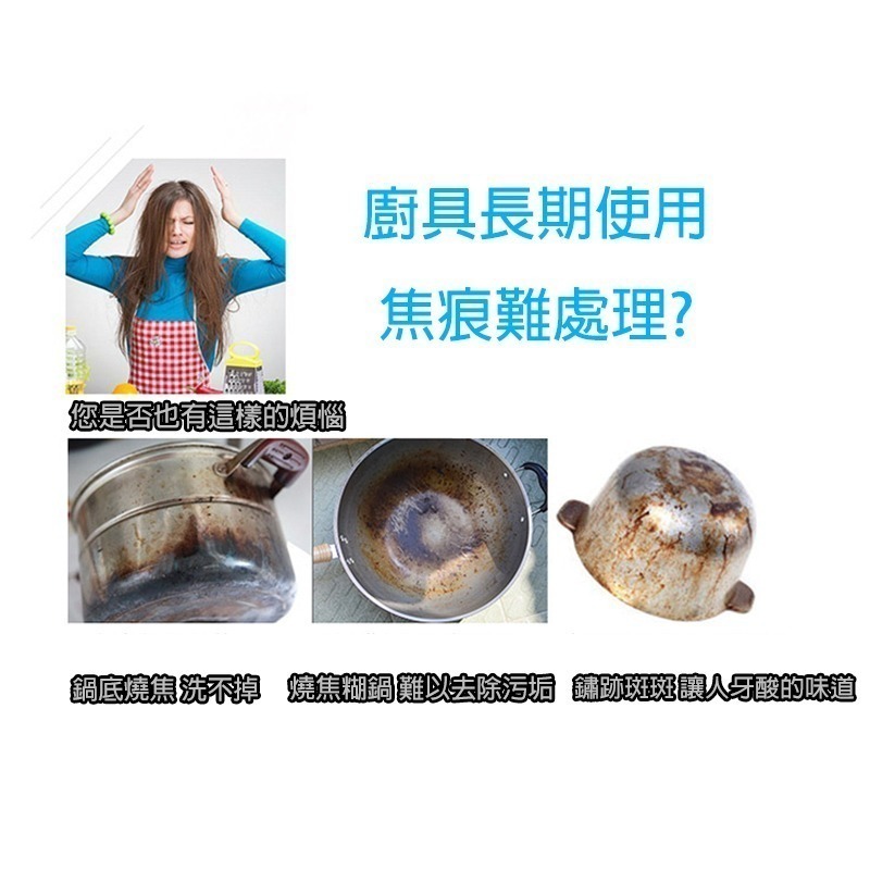 金鋼砂 金剛砂 金鋼砂海綿刷 菜瓜布 百潔布 金鋼砂 海綿擦 清潔刷 刷子 磨砂 廚房清潔 不鏽鋼鍋刷 金剛砂海綿刷-細節圖8