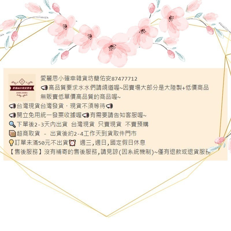 韓國光抹布 光抹布 KA YOUNG光抹布 洗碗刷 刷碗布 洗碗巾 百潔布 不發霉 主婦最愛 菜瓜布-細節圖11