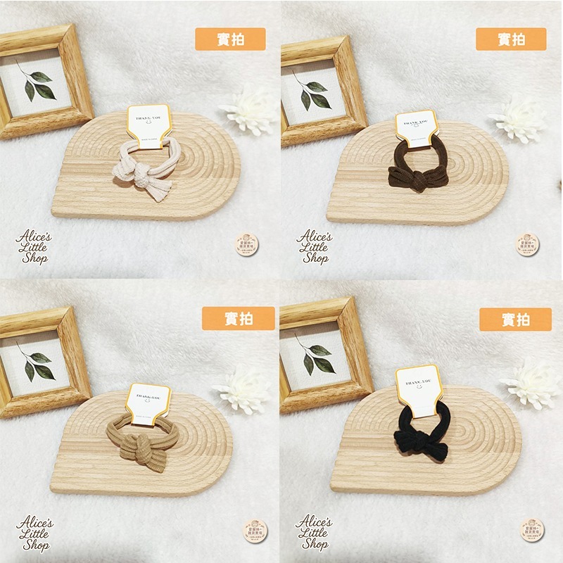 蝴蝶結髮圈 高彈性發圈 咖色蝴蝶結 頭繩 不傷發 無接縫 發繩 兒童 馬卡龍 皮筋 高彈性 發圈 台灣現貨 台灣賣家-細節圖8