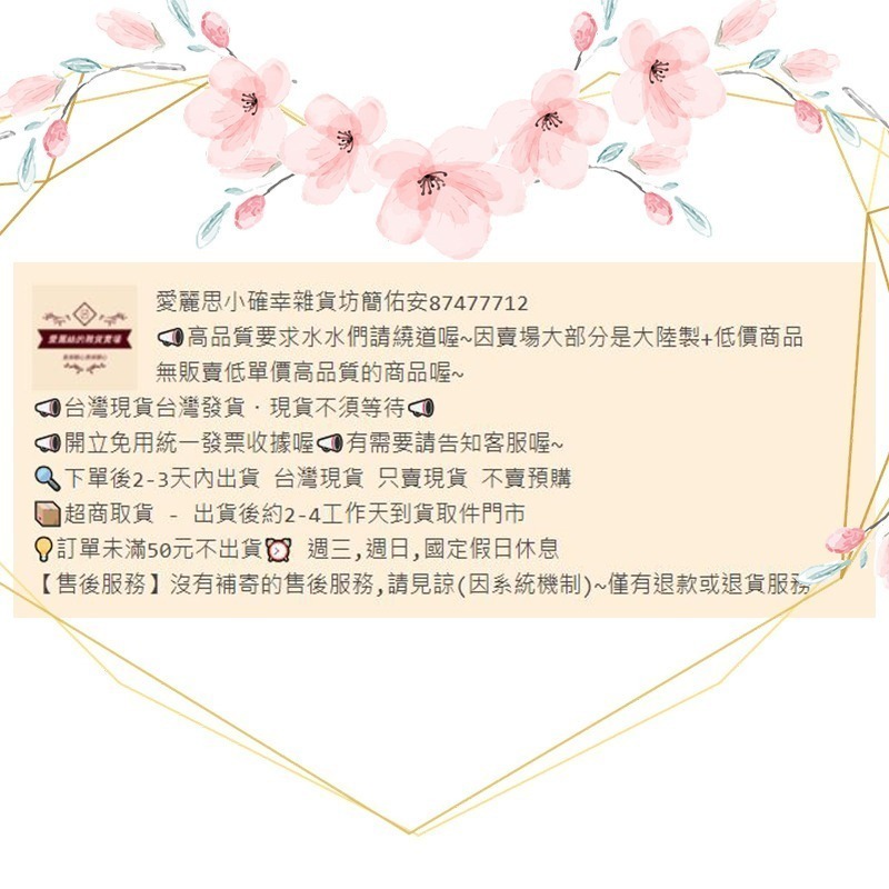 髮圈 50條漸變盒裝髮圈 少女無接縫 發繩 髮圈 高彈性 頭繩 糖果色 皮筋 毛巾圈 髮圈 台灣現貨 髮圈-細節圖11