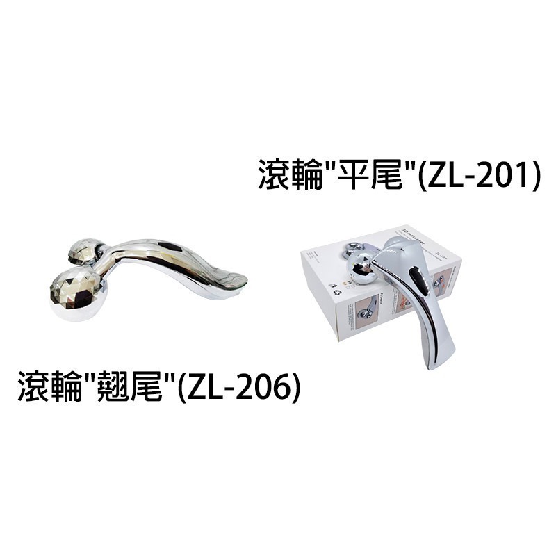 按摩~3D滾輪美容按摩棒 3D臉部按摩器 瘦臉儀 瘦臉神器 塑形 緊膚 滾輪 迷你美顏棒 台灣現貨 愛麗絲的雜貨賣場-細節圖8