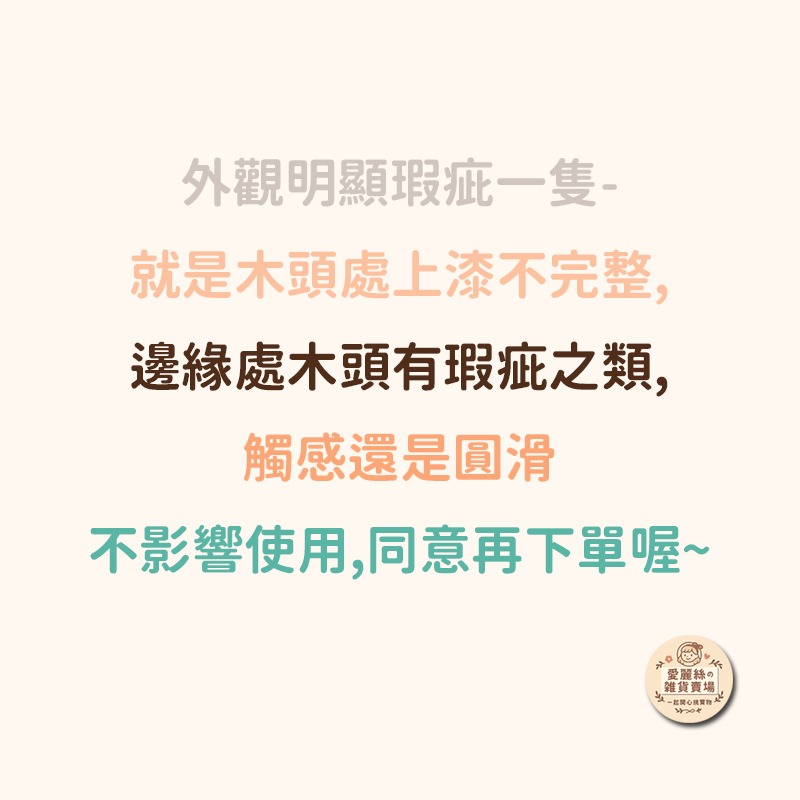 外觀明顯瑕疵 NG價 特賣出清 多功能養生舒壓按摩梳｜不銹鋼雙刮丁梳 刮痧按摩梳 健康梳 台灣製 現貨-細節圖2