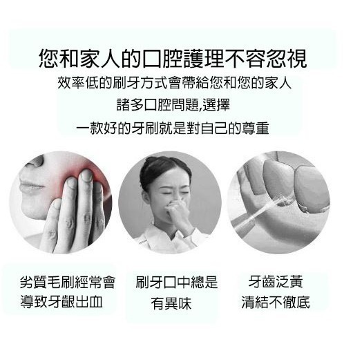 牙刷 MUJI 日本無印 同款 牙刷 帶護套 軟毛 隨身攜帶日式 極細毛 無印牙刷 馬卡龍 台灣現貨 台灣賣家-細節圖6