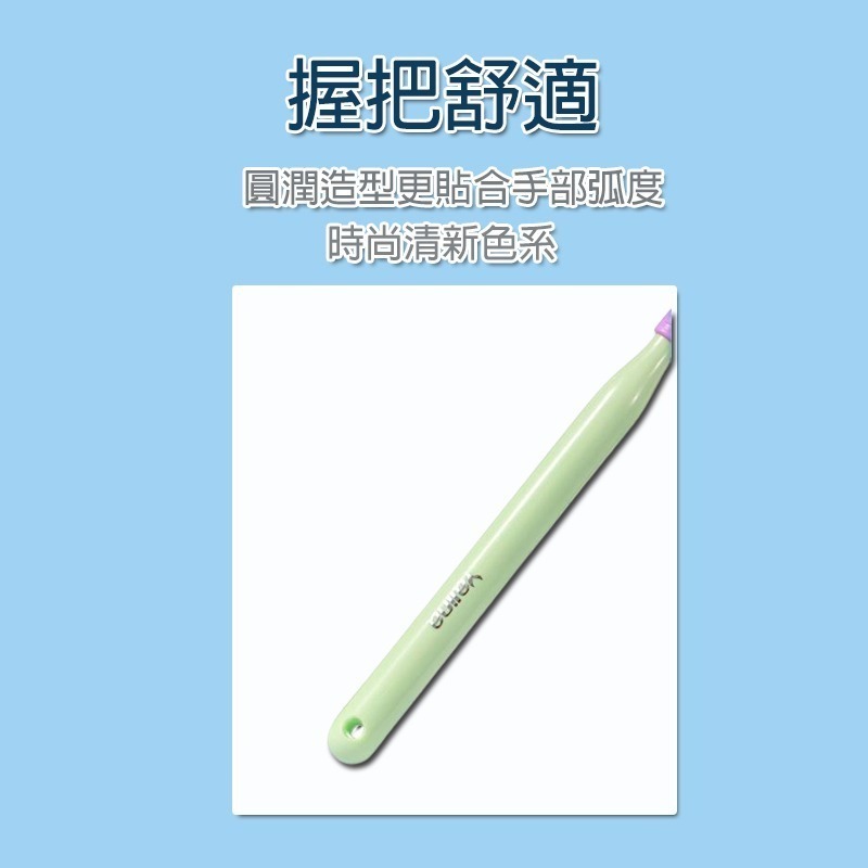 3D立體三面牙刷 創意 馬卡龍 三面牙刷 成人 兒童 口腔護理 清潔刷 無死角 3D立體 牙刷-細節圖3