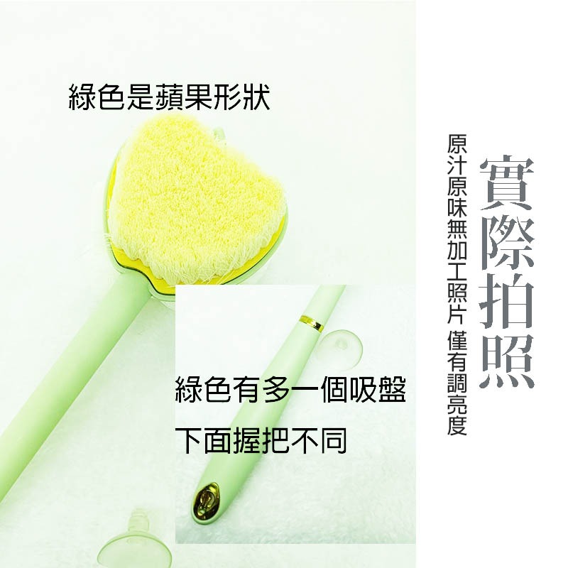 洗澡刷 雙面浴刷 雙面搓澡神器 長柄刷 軟毛搓澡刷 沐浴刷 強力搓背刷 後背刷 搓澡神器 防滑刷 軟毛刷 銅板價-細節圖5