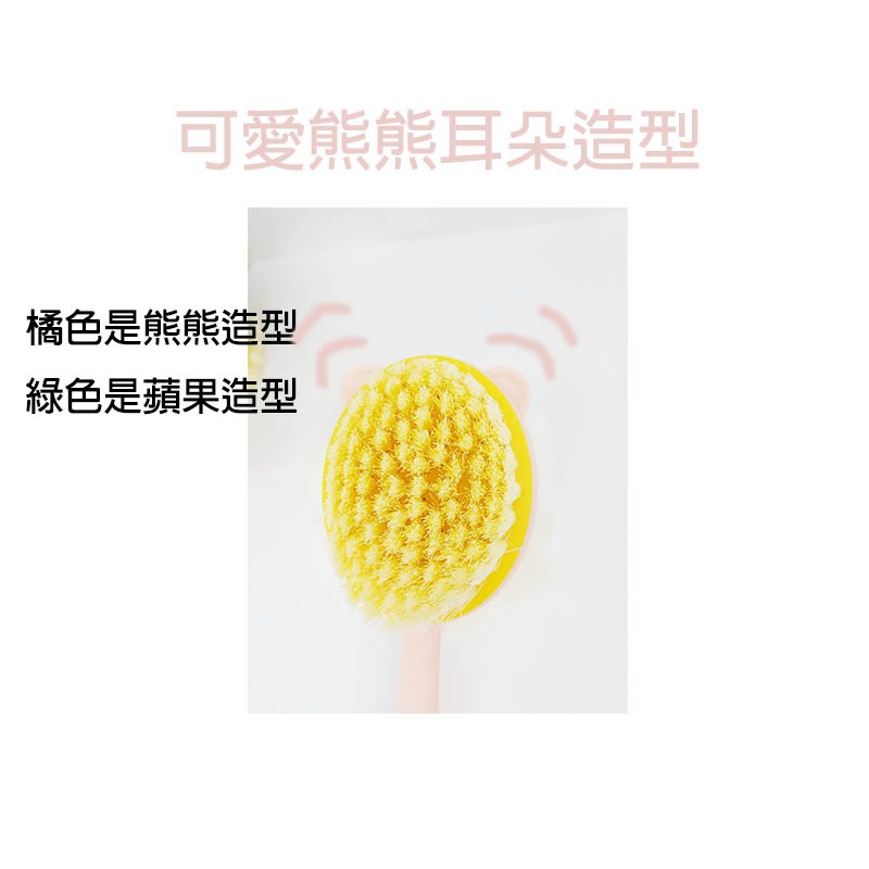 洗澡刷 雙面浴刷 雙面搓澡神器 長柄刷 軟毛搓澡刷 沐浴刷 強力搓背刷 後背刷 搓澡神器 防滑刷 軟毛刷 銅板價-細節圖7