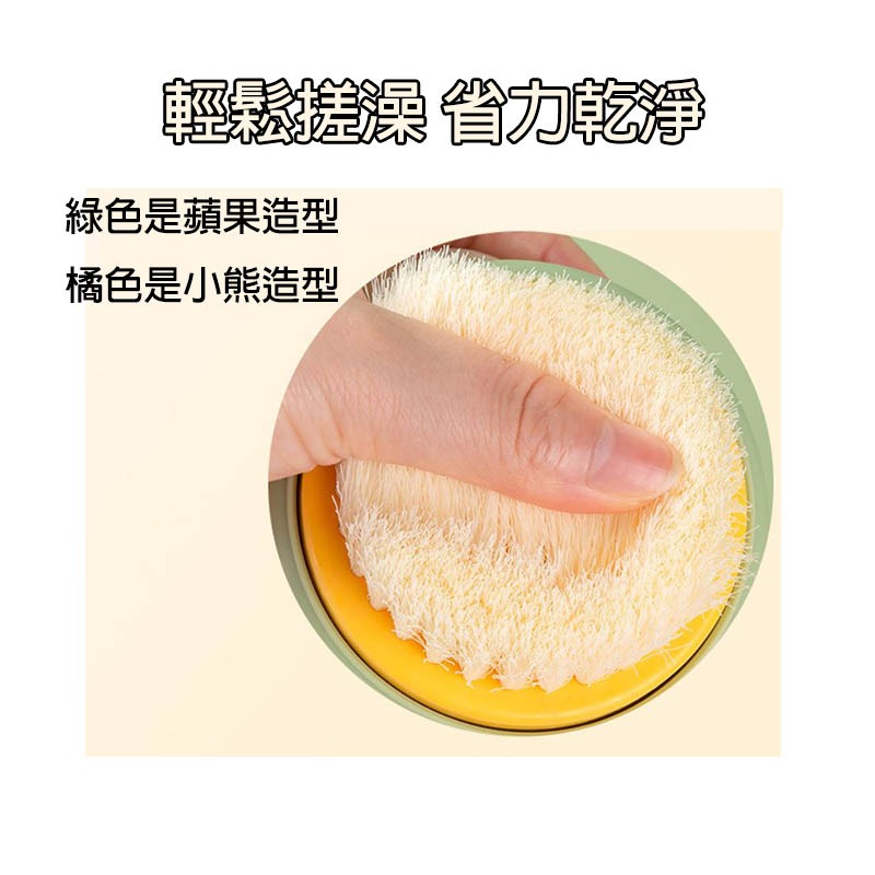 洗澡刷 雙面浴刷 雙面搓澡神器 長柄刷 軟毛搓澡刷 沐浴刷 強力搓背刷 後背刷 搓澡神器 防滑刷 軟毛刷 銅板價-細節圖8