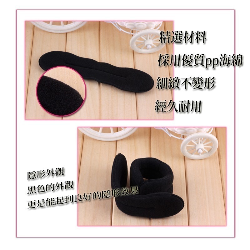 丸子頭盤髮器 台灣現貨 韓國髮飾 懶人甜甜圈 海綿盤髮器 包包頭 丸子頭 盤法器 包子頭 編髮工具 編髮神器 海綿編髮-細節圖5