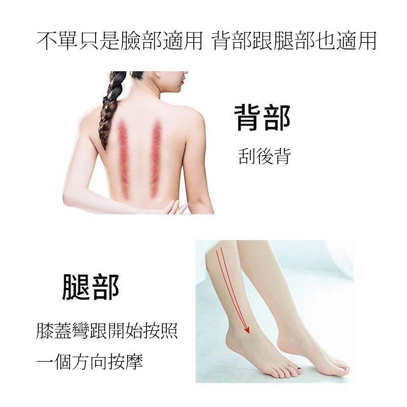 三角刮痧板 琥珀色 蜜蠟 SPA 刮痧 頭刮梳子 梳頭 綁髮 琥珀 三角刮痧板 三角 梳子 舒緩 台灣現貨 樹脂-細節圖2