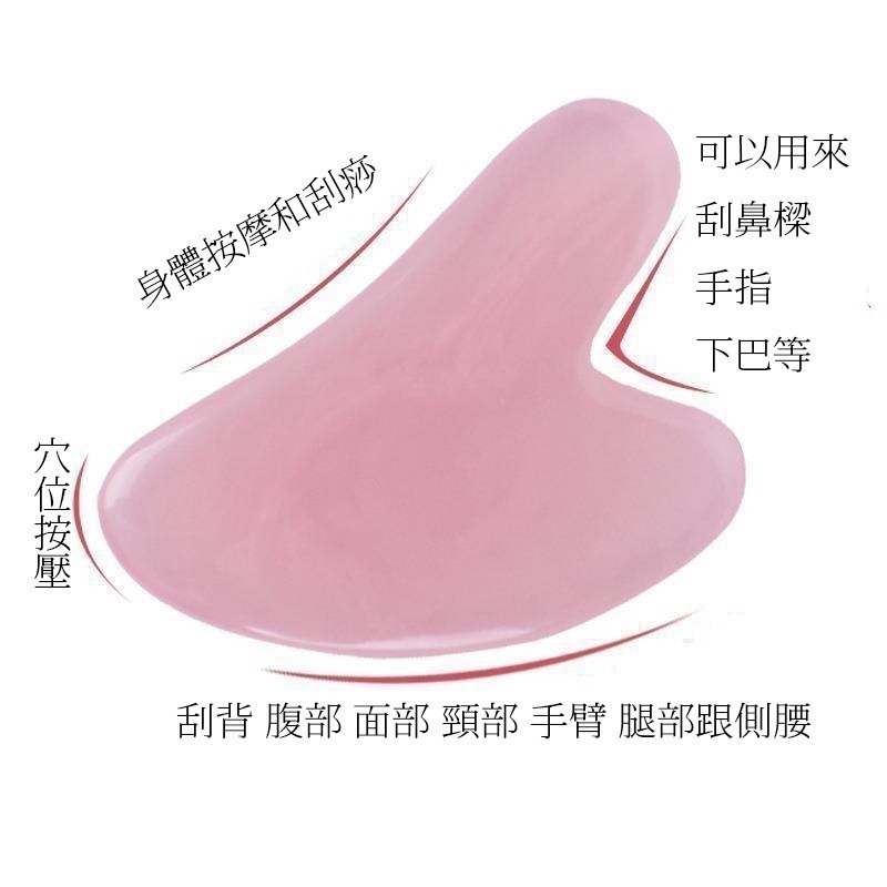 三角刮痧板 琥珀色 蜜蠟 SPA 刮痧 頭刮梳子 梳頭 綁髮 琥珀 三角刮痧板 三角 梳子 舒緩 台灣現貨 樹脂-細節圖6