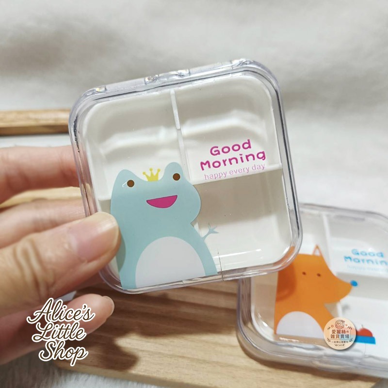可愛動物四格迷你藥盒｜隨身藥品收納盒・旅行外出攜帶方便｜小物收納 ｜愛麗絲的雜貨賣場-細節圖4