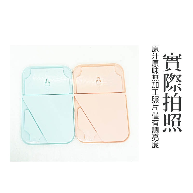 現貨-台式便攜隨身化妝鏡 可折疊 站立 平放 隨身鏡 立式鏡 台灣現貨 台灣賣家 銅板價 滿額免運 愛麗絲的雜貨賣場-細節圖5