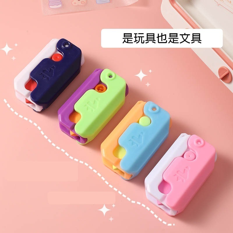 新爆款創意蘿蔔橡皮擦 蘿蔔系列橡皮擦 橡皮擦蘿蔔款 重力款橡皮擦 3D打印重力解壓網紅學生橡皮擦-細節圖2