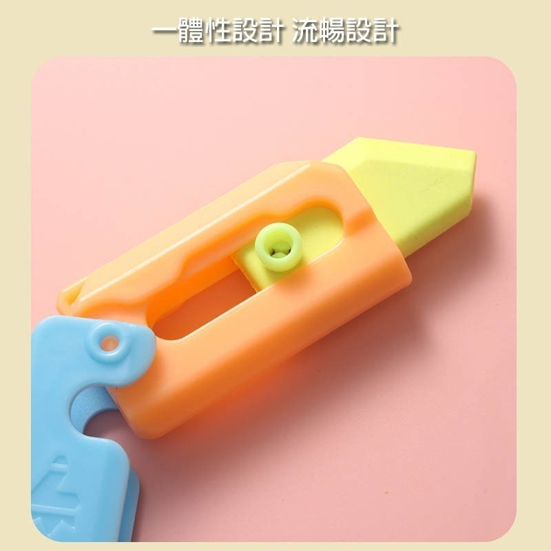 新爆款創意蘿蔔橡皮擦 蘿蔔系列橡皮擦 橡皮擦蘿蔔款 重力款橡皮擦 3D打印重力解壓網紅學生橡皮擦-細節圖5